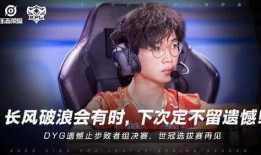 刘翔峰爆料者是谁啊视频,真相背后引人深思