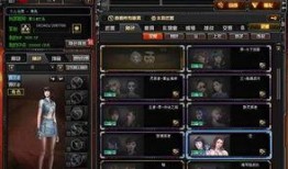 最新爆料角色名字,神秘角色惊现！最新爆料揭秘其神秘身份与背景