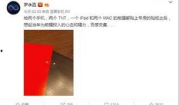 爆料后视频可以要求删除吗,可否依法要求删除？